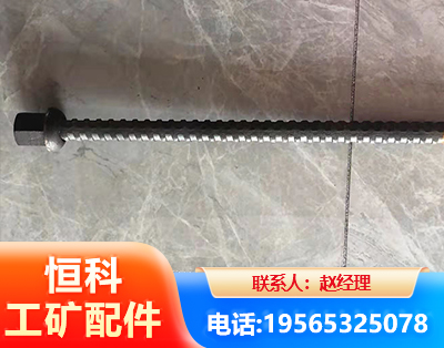葫芦岛右旋螺纹锚杆